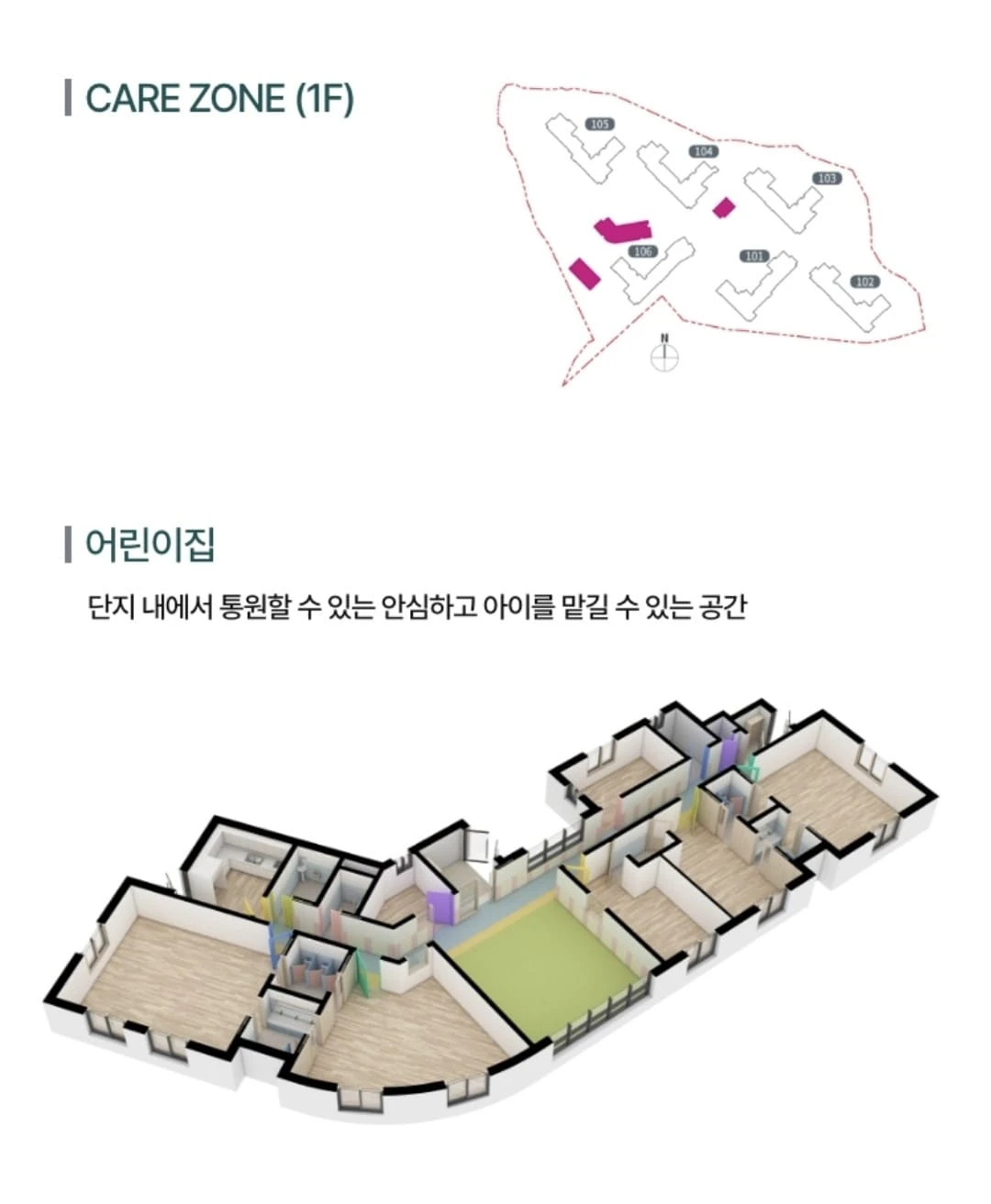 격자형 고속도로망 구축 예정 용인 푸르지오 원클러스터 광역 위치도