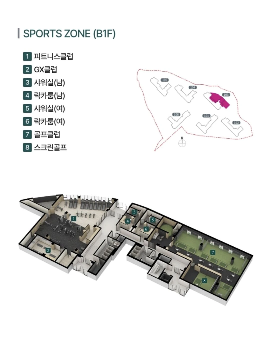 용인 푸르지오 원클러스터파크 분양사무실 대우건설 푸르지오 브랜드 프리미엄