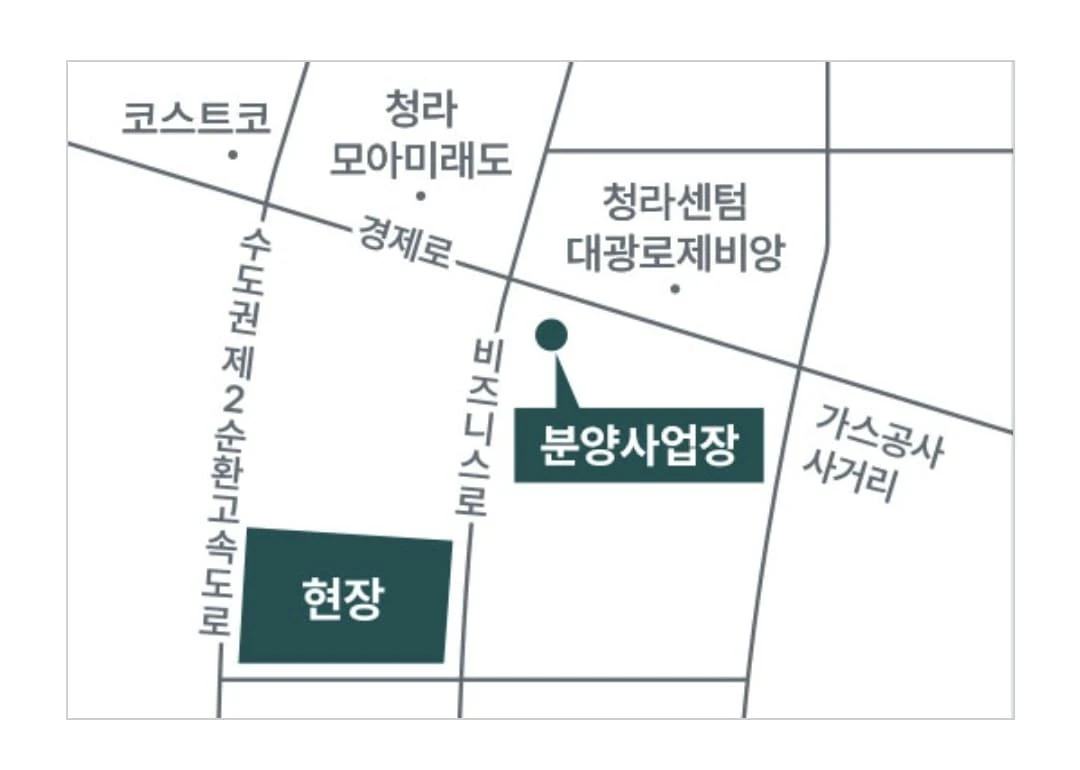 청라 아크원 푸르지오 입지환경