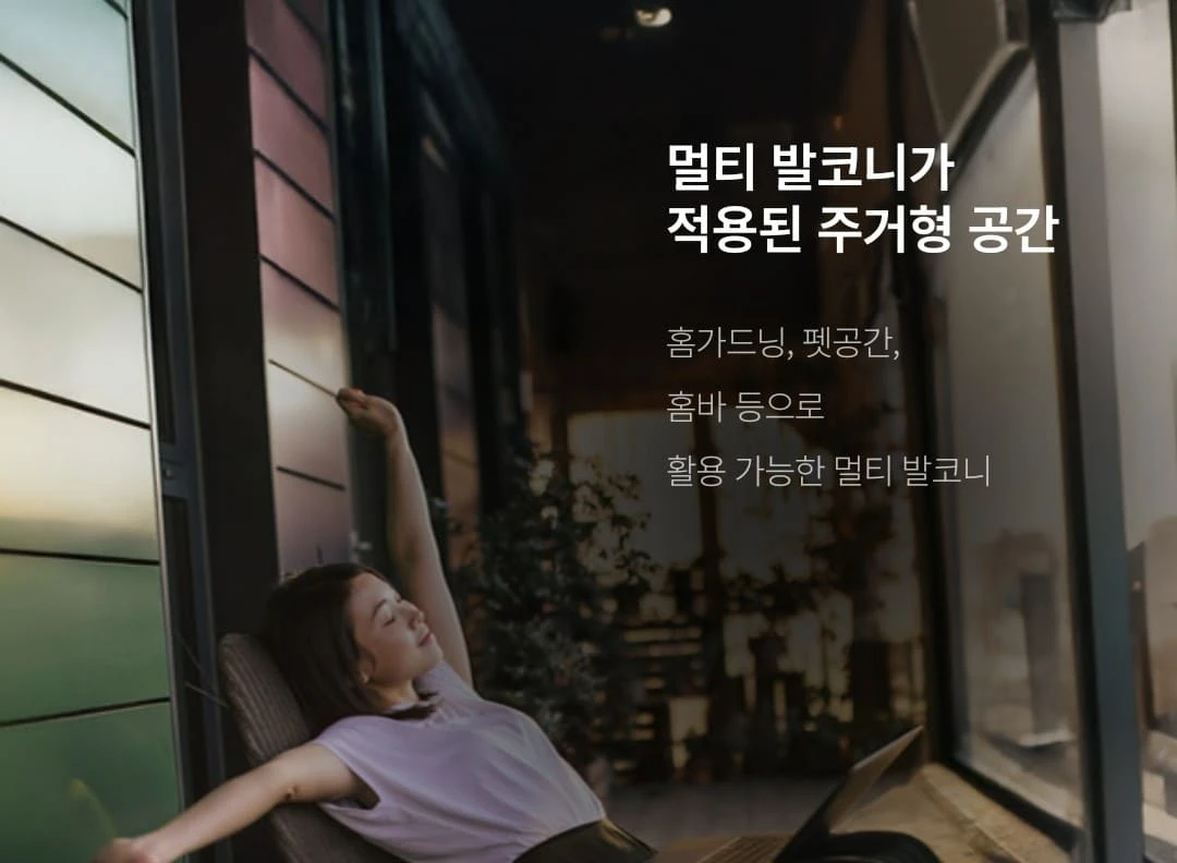 서울아산청라병원 예정 생활환경