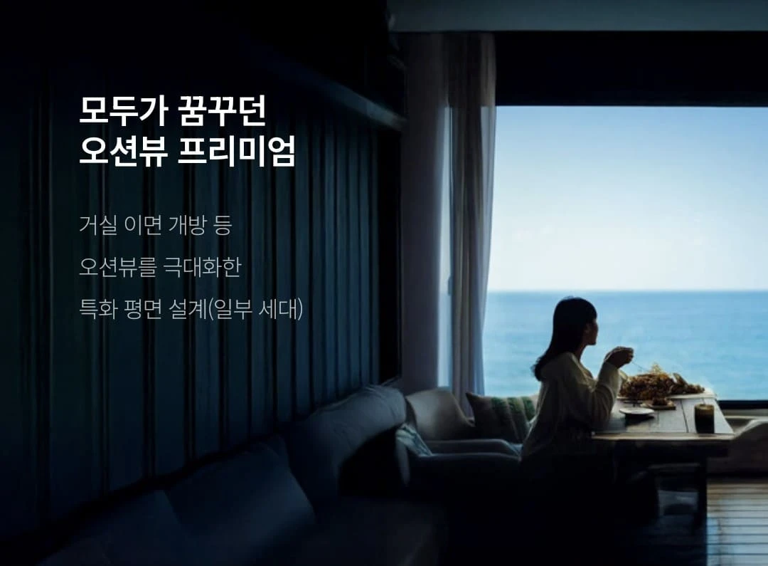 스타필드 청라 예정 생활 인프라